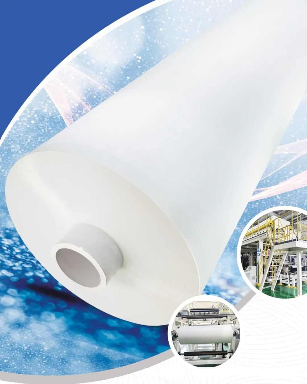 微信圖片_2025-10-14_154507_787